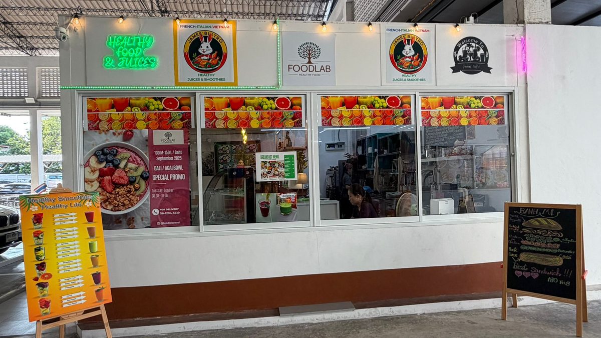 The full storefront